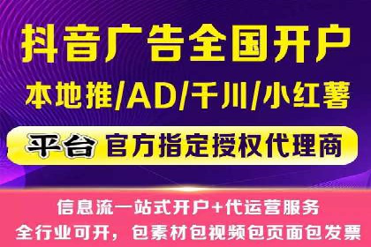 网站sem托管服务提供商的成功案例分析