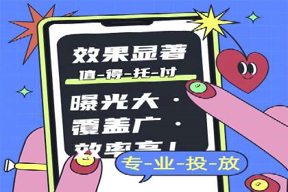 百度竞价账户优化全攻略：案例解读与效果提升