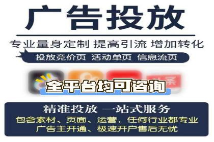信息流运营实战：成功案例解析