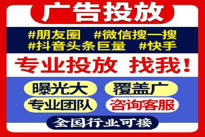 开户高返点策略案例：如何稳操胜券